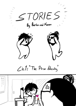 【STORIES】LOVE AT FIRST SIGHT 一目惚れ -1 [Return To Entity]