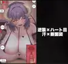【Live2D×ASMR】召しませ!サキュバスさん ～今宵もあなたの精液いただきます♪はらぺこメレの密着搾精～【英語、中国語字幕追加】 サムネイル5