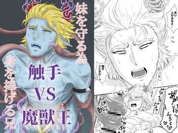 $maker.product.alt_name