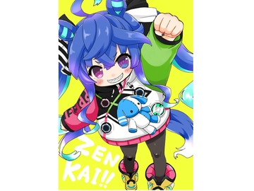 ZENKAI!! [宇宙猫軍団]