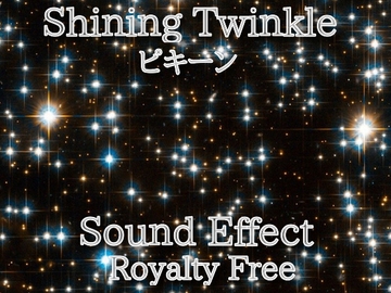 ☆キラキラ&ピキーン☆ 効果音 02 [Sanctuary]
