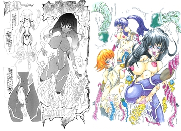 触魔忍アサギ 3000 S [持病の癪画]