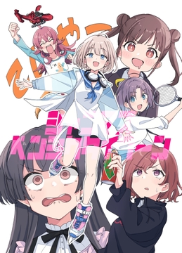 シャニマスベンシクタイフーン [サムライゲッコー]