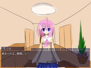 ふきだし街のテキスト [めにゅるすソフト]