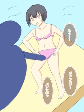 女同士の戦いで、濃いマン毛を見られてしまった水着アイドル [マジェスティック栗きんとん]