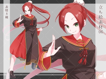 立ち絵素材06(セーラー風チャイナ) [F.I.シック]