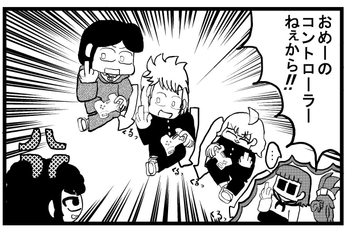 軽音4コマ「楽器弾こうよ」第1話「ようこそ軽音部へ!」 [ゆるふわ研究所]