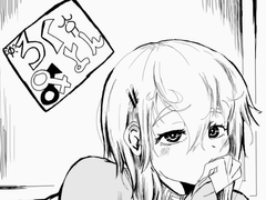 ろくよん [大沢歩]