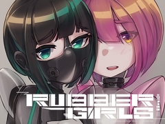 Rubber Girls [iin亭]