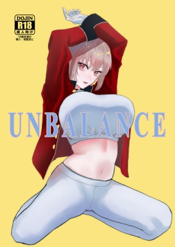 UNBALANCE [オムライスマテリアル]