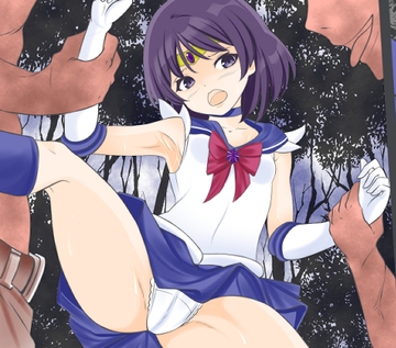 性奴○にされた仲間を助けようとして自分も性奴○にされてしまうセ〇ラーサターン [宵星ヒカリの作品展]