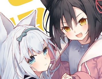 フォ～リンキャッツ [Pearie]