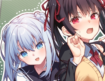 銀髪の転校生が強すぎる [Pearie]