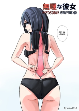 Impossible Girlfriend [ENG Ver.] [Ura]