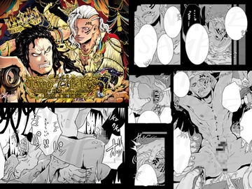 Two Of Us [Billiken]