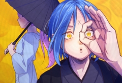 くろつじけ [なんのその]