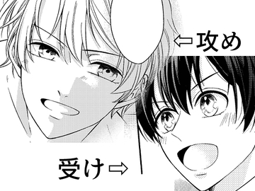 俺だけが知っている [酒とコーヒー豆]