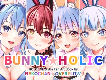 BUNNY HOLIC [Nekochan Overflow]