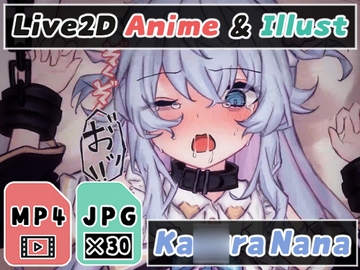 【2Dアニメ】孕ませ強○中出し、無抵抗な子宮に赤ちゃん汁を大量に流し込む、卵子が受精して腹ボテ妊娠 [Nizipaco]