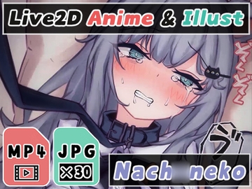 【2Dアニメ】種付けマーキング交尾、危険日まんこに中年おじさんの精子を生射精、タプタプ精液で確実に妊娠させる [Nizipaco]