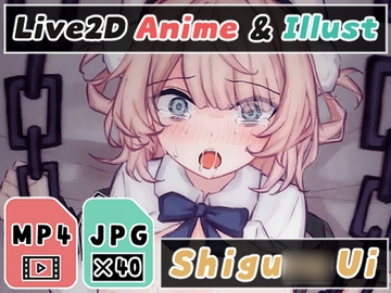 【2Dアニメ】拉致拘束して強○種付け、手枷で動けない状態にして子宮に精液を流し込む、妊娠ボテ腹セックスで絶望アクメ [Nizipaco]