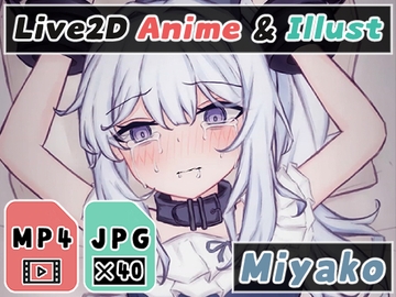 【2Dアニメ】拘束種付けセックス、生徒を妊娠させたい先生に生中出しされて受精しちゃう、水着のまま腹ボテ交尾 [Nizipaco]