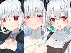 女魔王シリーズまとめパック