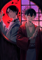 蝶々炎舞 [ロールシャッハテストB]