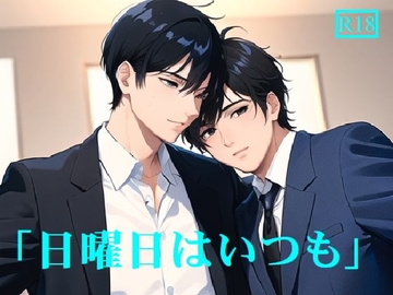 $maker.product.alt_name