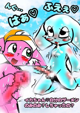 ◆マス姉♪リアイベ乙でした♪★こちらの方も完成しました♪ぼくなつ2023【ガッチ★ホモンスター】 夏の想い出♪泣ける淫夢♪ハッピーラッキー♬みんなにとーどけ♬ [モヤモヤしようず2]