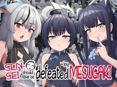 [ENG Ver.] SENSEI should never be defeated by msgk [imagescript]
