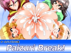 Paizuri Break! [Kaiman]