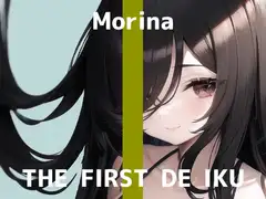 【初体験オナニー実演】THE FIRST DE IKU【森奈 - 筆オナニー編】