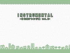 INSTRUMENTAL-BGM集 vol.2- [VoidLabo]