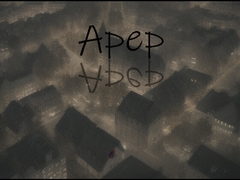 Apep [絢継紀緒]