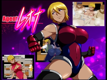 【スマホ版】エージェントレオナ 【DL Play Box版】 [GapTax]