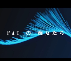 FATの痴女たち [FAT]