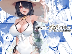 SWEET ARCHIVE 01 [Tuned by AIU]