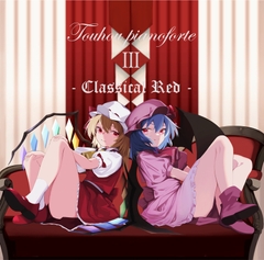 Touhou pianoforteIII-Classical Red- [光と闇の協奏曲]