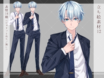 立ち絵素材12(スーツ/サスペンダー) [F.I.シック]