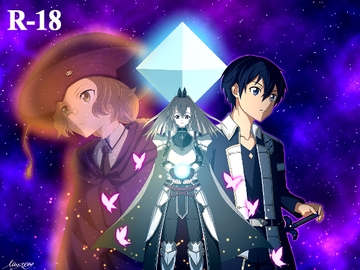 交錯の深淵R-18 [Mys]