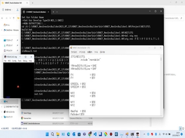 VBNET_NesSrcBuilder1.7 [NextNEET]