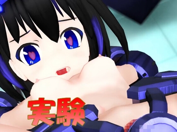 アストレイ発電動画2 [えっちなばにー]