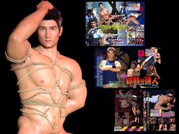 【3部作品 おまとめ】直人くんシリーズ3大作品 プレミアムパック [polygonmaker]