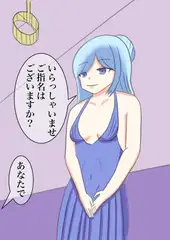 夜のお店でおっぱいを揉まれて、困ってしまうお姉さん