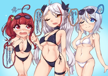 THE生殖本能 [らい快楽]