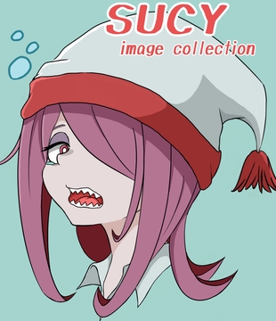 SUCY画像集 [みくたま]