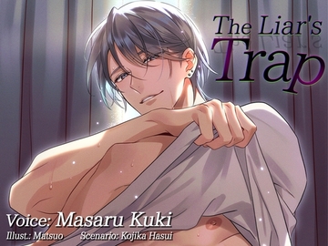 [ENG Sub] The Liar's Trap [Parasite Garden]