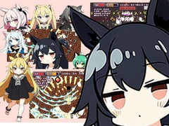 ケモ娘サバイバー! [blubIrd8]