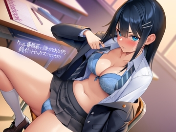 [ENG Sub] Getting Laid by the Cold Representative Filled with Contempt (Foley Sound) [Translators Unite]